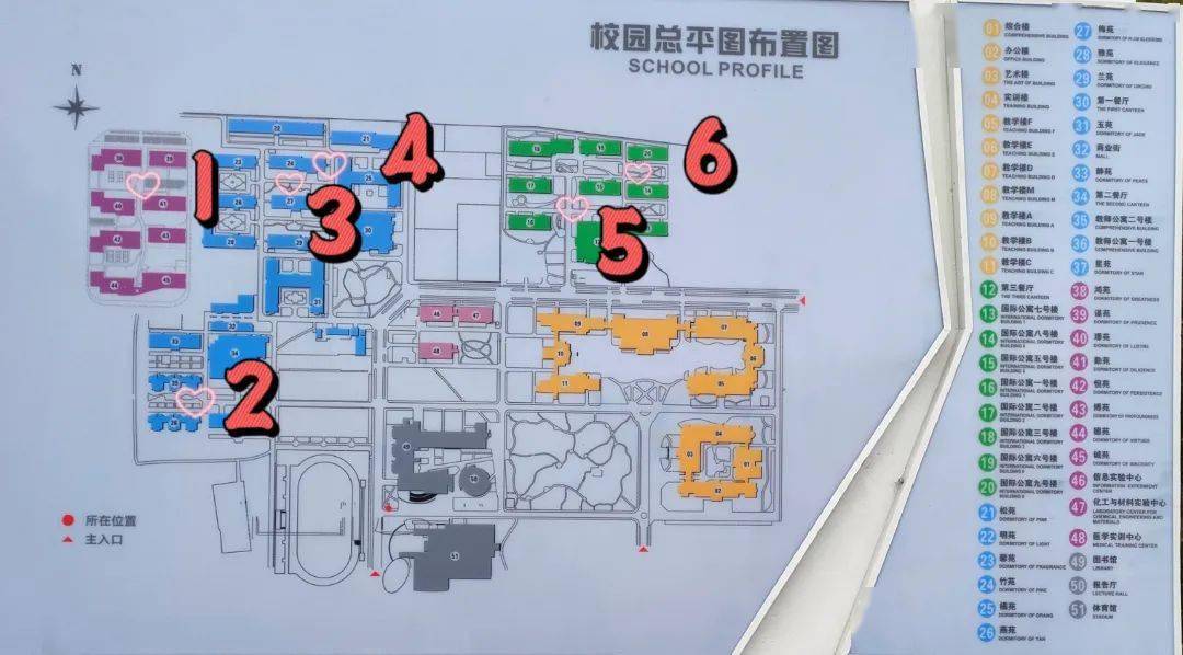 舊物回收箱讓你的愛傳向更遠的地方