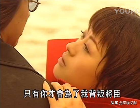 我和僵尸有个约会2女娲五色石使者的下场都是怎样呢
