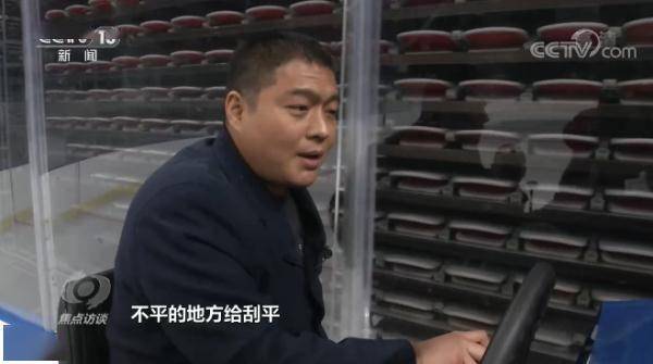 团队|加油！冬奥 保障团助力冰雪之约