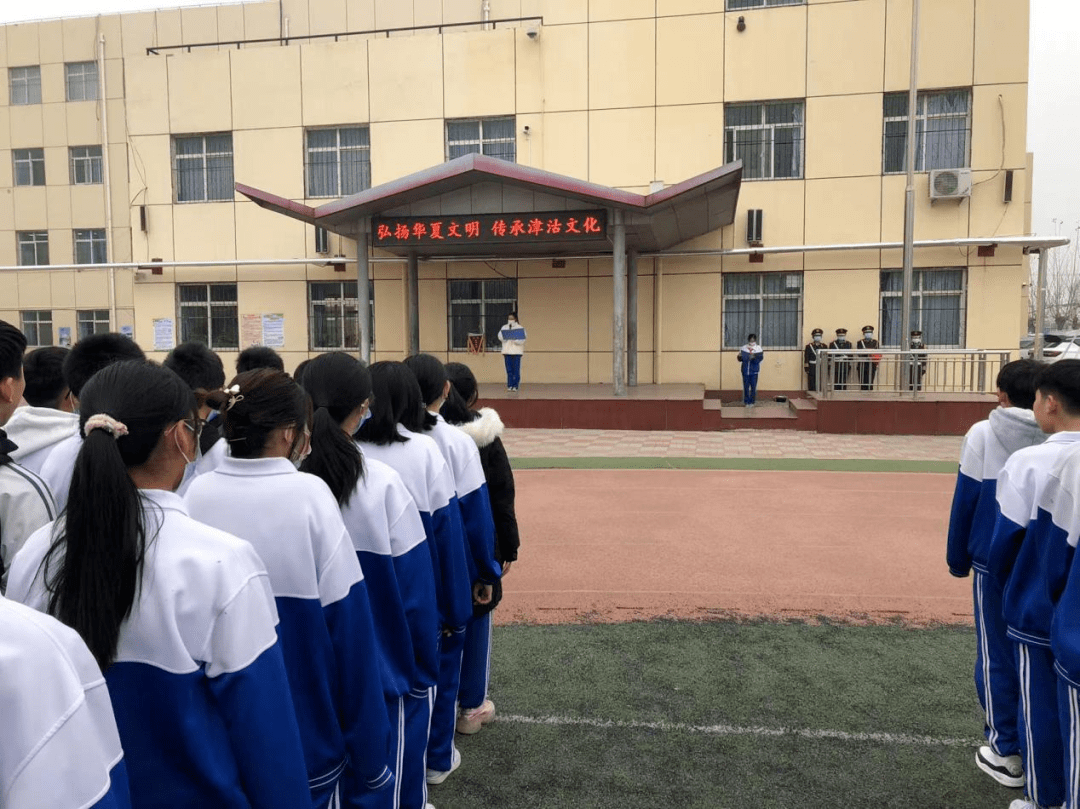 弘扬华夏文明传承津沽文化民族中学开展第十届津沽文化日活动