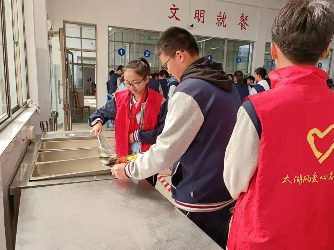 来看七都中学的志愿风采!_服务_太湖_校园