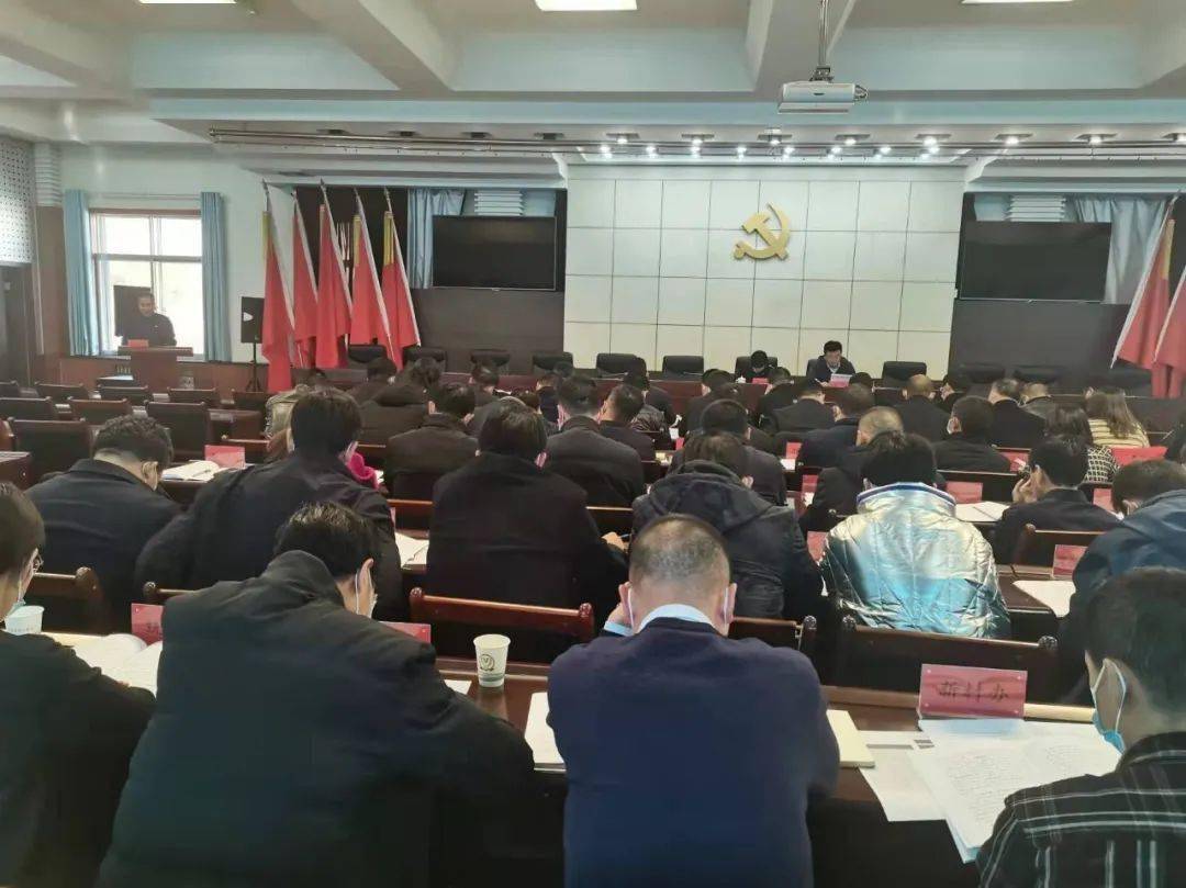 湟中区召开"我为群众办实事"实践活动群众满意度测评会暨全区党史学习