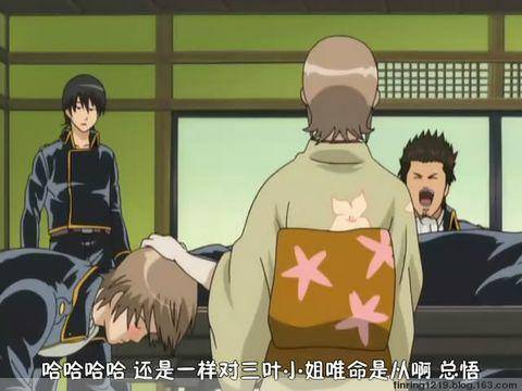 可能是 银魂 中最感人的几个瞬间 银时 姐姐 动漫