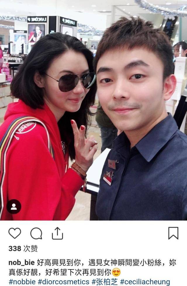 张柏芝新加坡男友疑似曝光一张合照暴露新男友痕迹