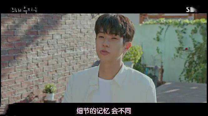 节目组|豆瓣8.9,1集入坑,魔女CP太上头了!