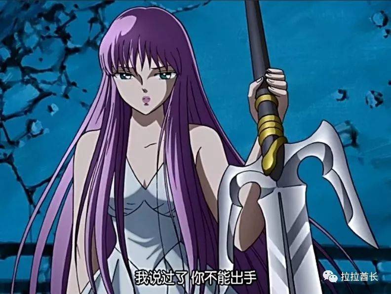 动漫圣斗士星矢为什么只有星矢喊为了纱织小姐的口号