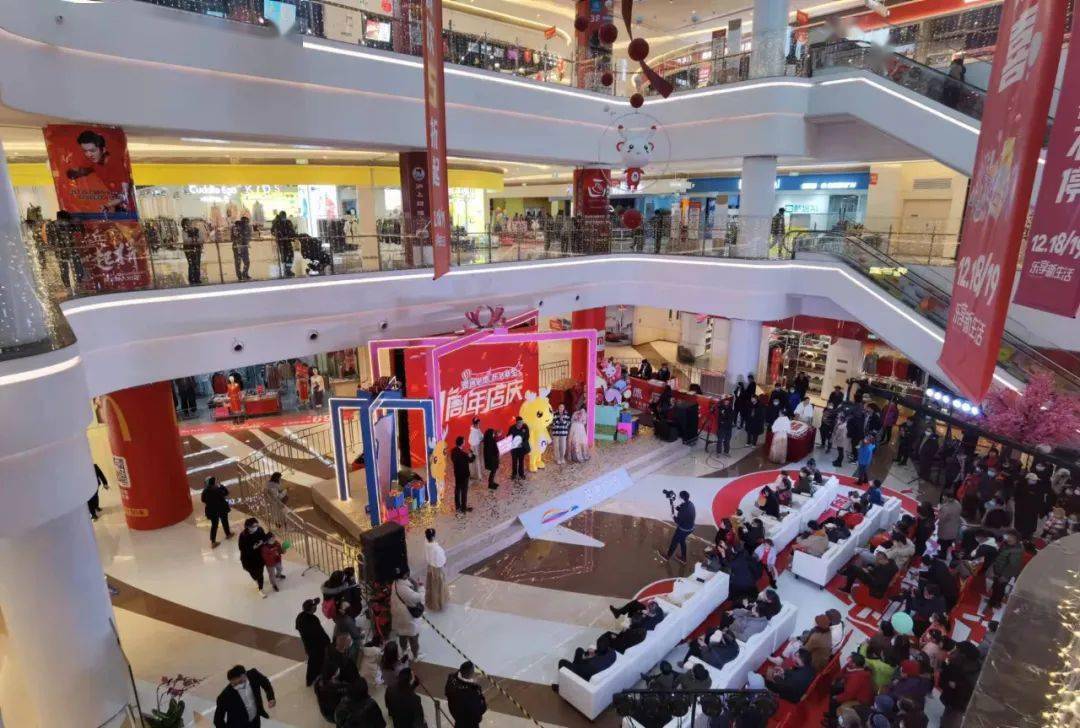 壹遇诺德 乐活新生 诺德广场周年庆点亮冬日津城_活动_天津_折扣