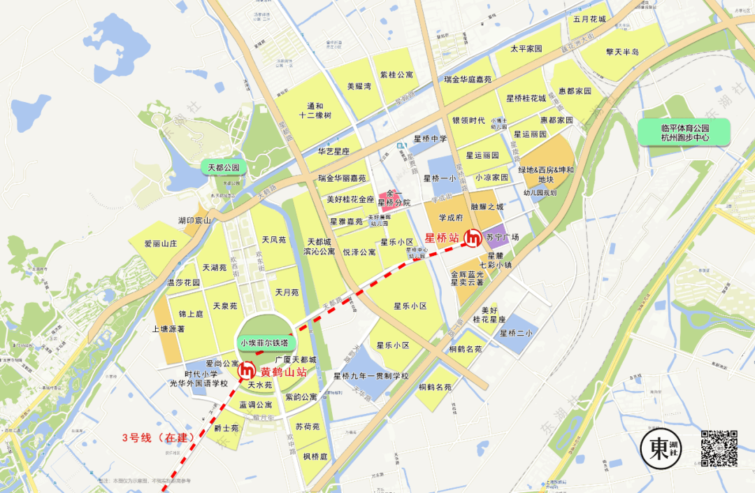 1平方公里!临平这里最新规划出炉!_世纪大道_区块_用地