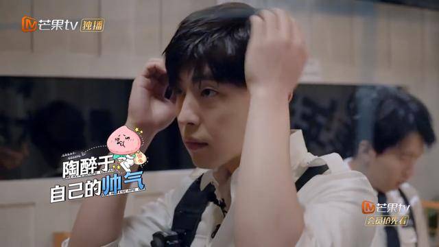 密室逃脱第二季第5期,邓伦被吓得直言:我想回家