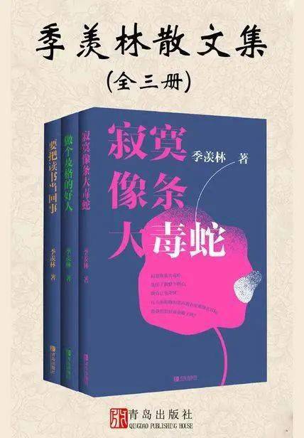 地址|今日份限免来啦！有你喜欢的么？