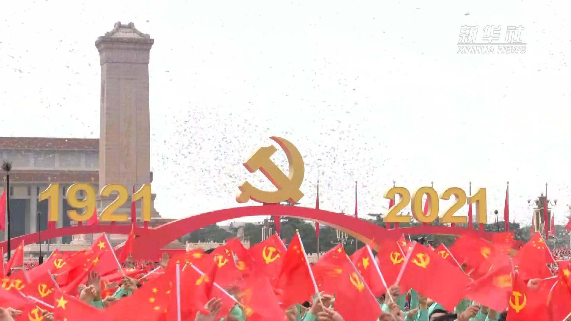 如果用表情符打开你的2021_五星红旗_流逝_萌化