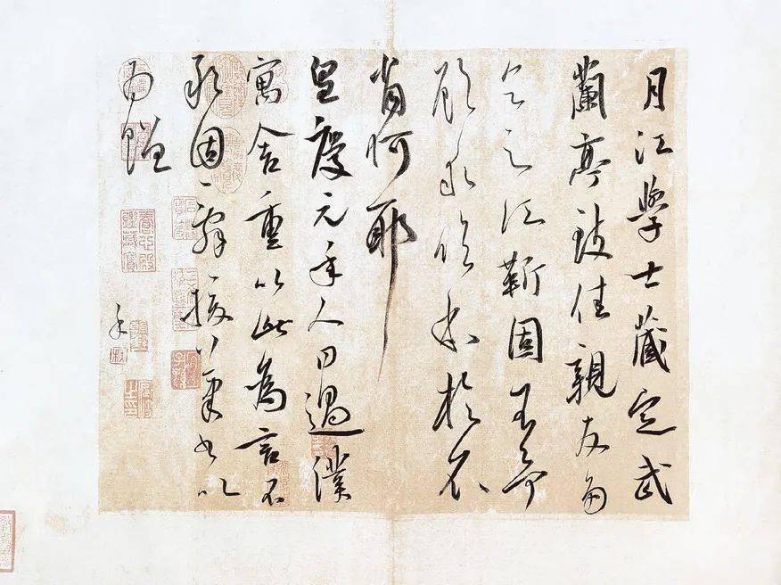 【中国书协草书委员会精品展】——王大禾(2021年第47期)_书法_古人