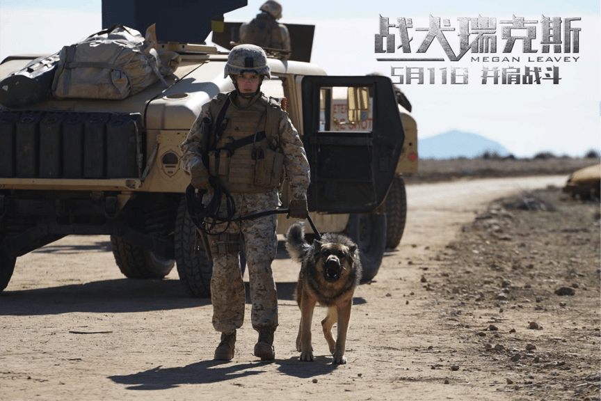 战犬瑞克斯曝全民请愿版预告拷问安乐死