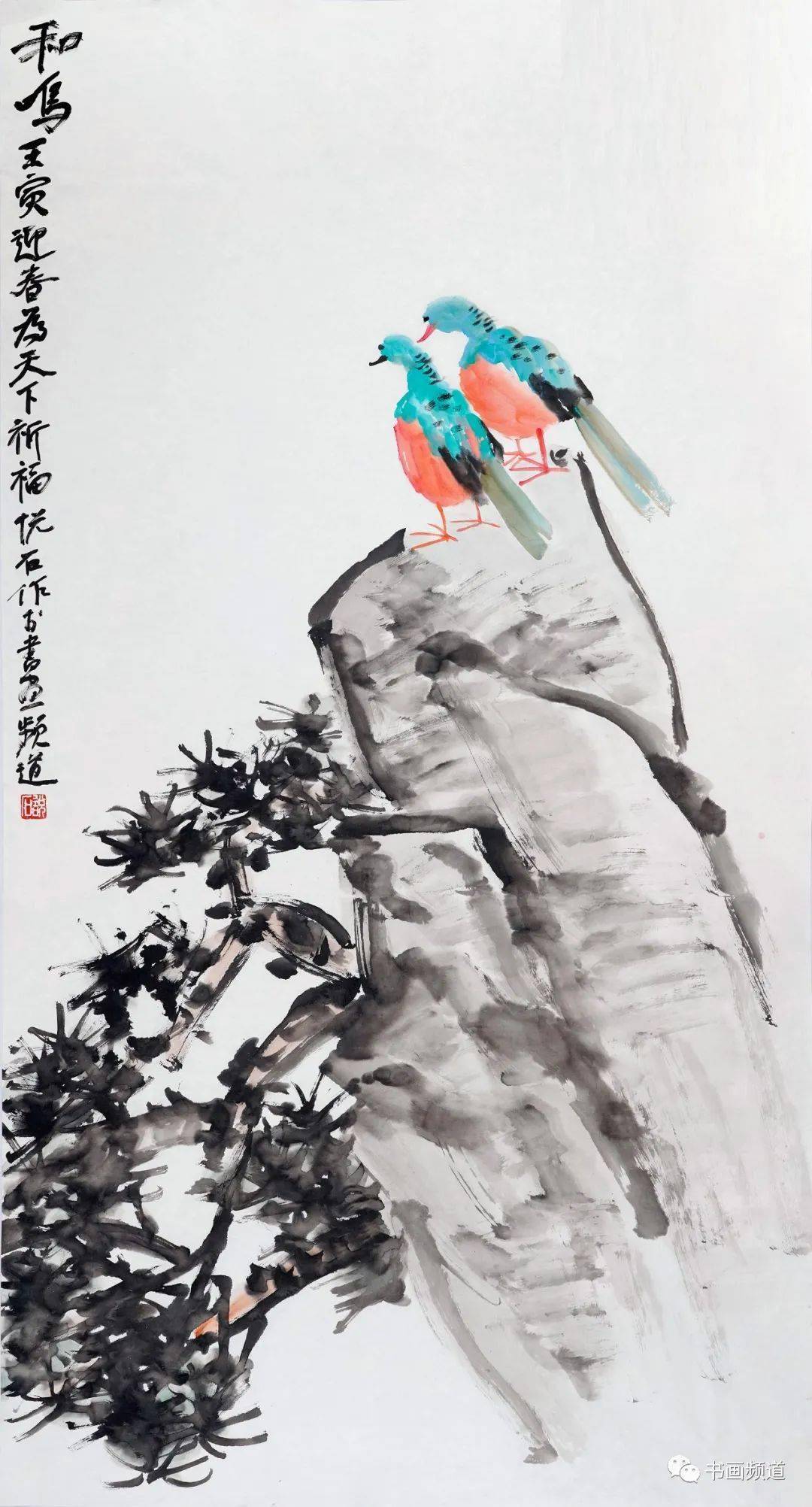 中国国际文化交流中心理事,中国画学会理事艺术家简介著名画家吴悦石