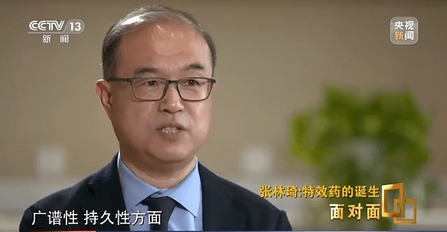 病毒|國產首款特效藥對奧密克戎有效嗎？研發人介紹
