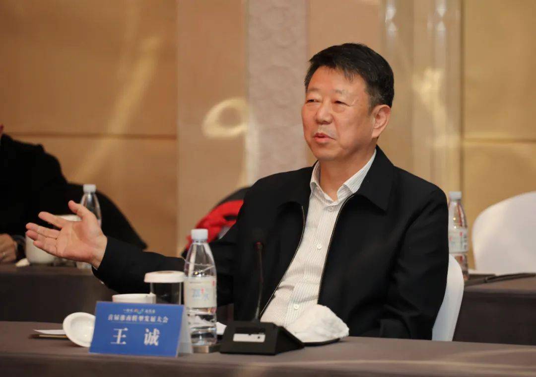 精彩回放!首届淮南转型发展大会高清大图来了