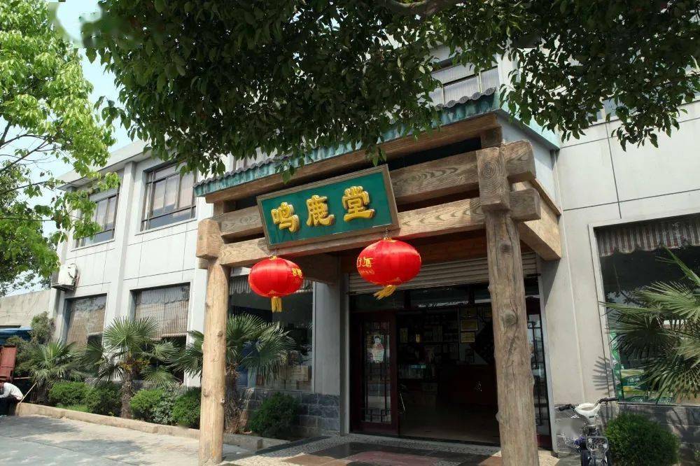 素食館,詩城宴,安工大附中李大叔蒸肉飯雨山區印巷裡餐廳,春盛漁府