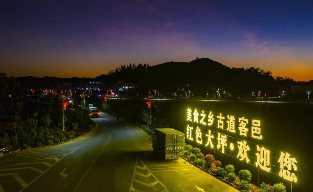 兴宁大坪镇昔日水浸街今日民生路