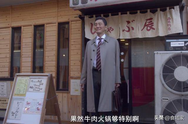 五叔说这个牛肉火锅:这个满足感,果然牛肉火锅够特别啊.