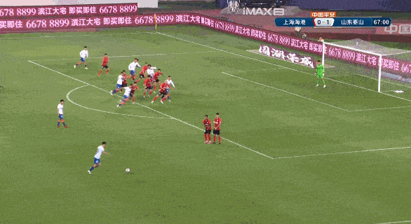 山東泰山|中超沒懸念了？擊敗海港后，山東泰山奪冠只是時間問題