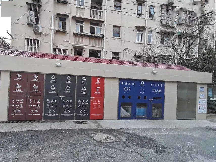 芷江西路推进垃圾分类管理项目新增多个垃圾投放口整体效果显著提升