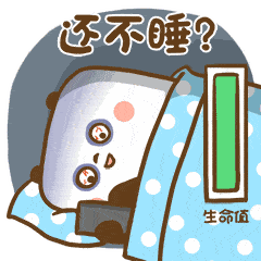 熬夜,正拉大你与同龄人的距离!_时间_规划_自律