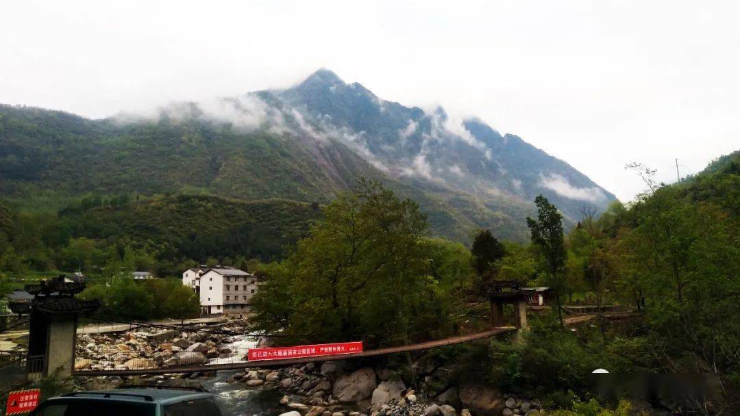 幕后和现场第五回怀念与商震先生浪迹在阴平古道的日子摩天岭上我吹过