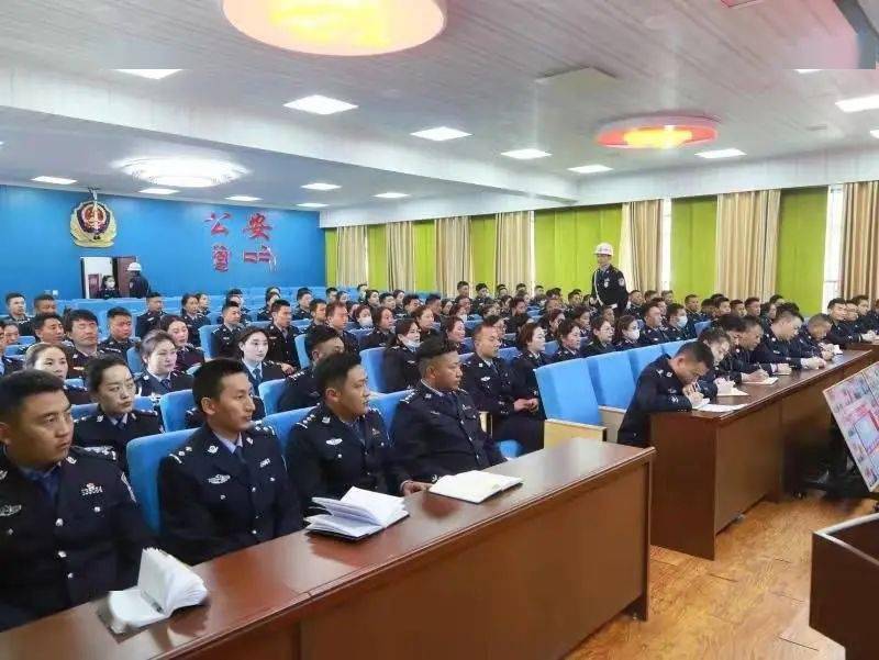 丁青县公安局组织召开岁末年初工作部署会