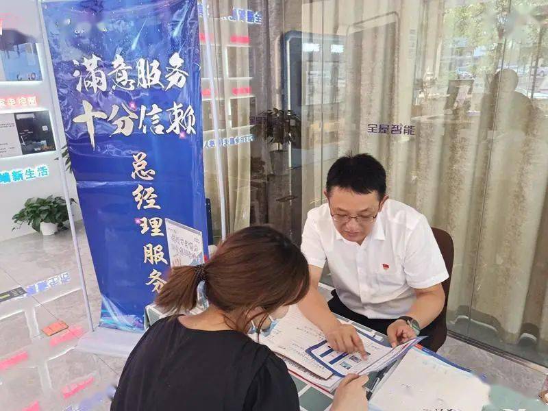 文永峰|?“用户的事就是最大的事”——中国电信郑州分公司党委书记、总经理文永峰访谈