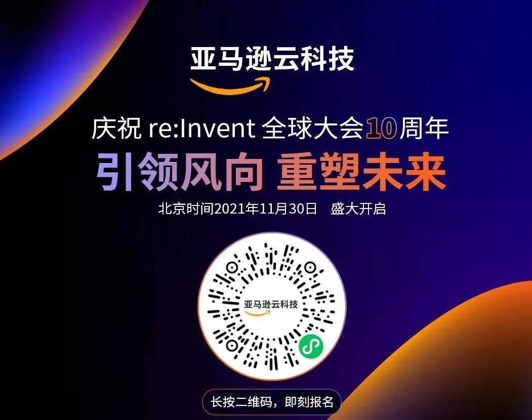 数量|我们需要一次怎样的数据架构变革？