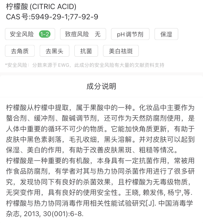 白雪公主早晚两泵，白雪公主不是梦！