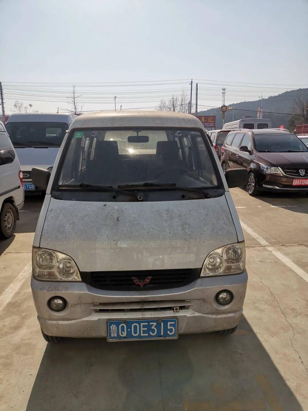 兰陵公车拍卖金杯桑塔纳五菱等