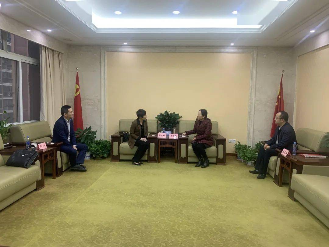 江西赣粤高速公路股份有限公司党委副书记,总经理李诺,以及侨银城市