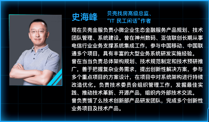 新星|@程序员,今年的“博客之星”会是你吗?