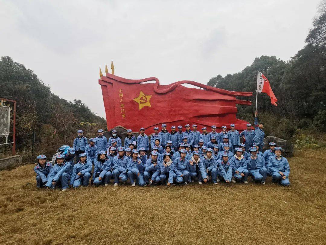 教师进修学校开展红色研学实践活动_岳阳_军服_精神