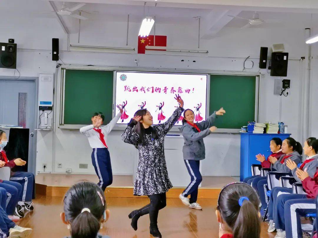 上海市进才中学北校艺术怡情生本课堂探索实践