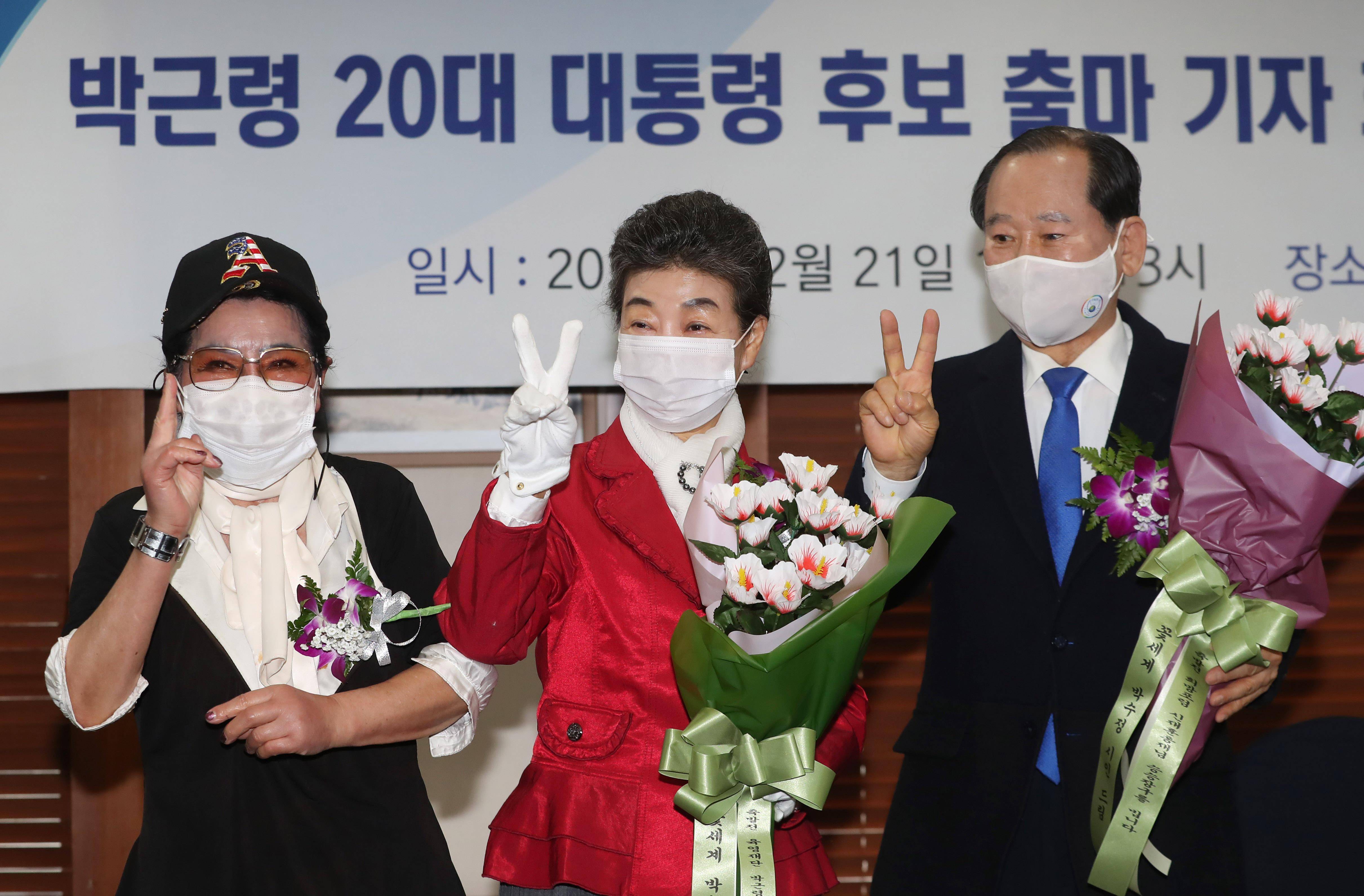 韩国前总统朴槿惠胞妹宣布参选下届总统 韩国前总统朴槿惠获特别赦免 韩国前总统朴槿惠获得特别赦免 文在寅回应为何特赦朴槿惠