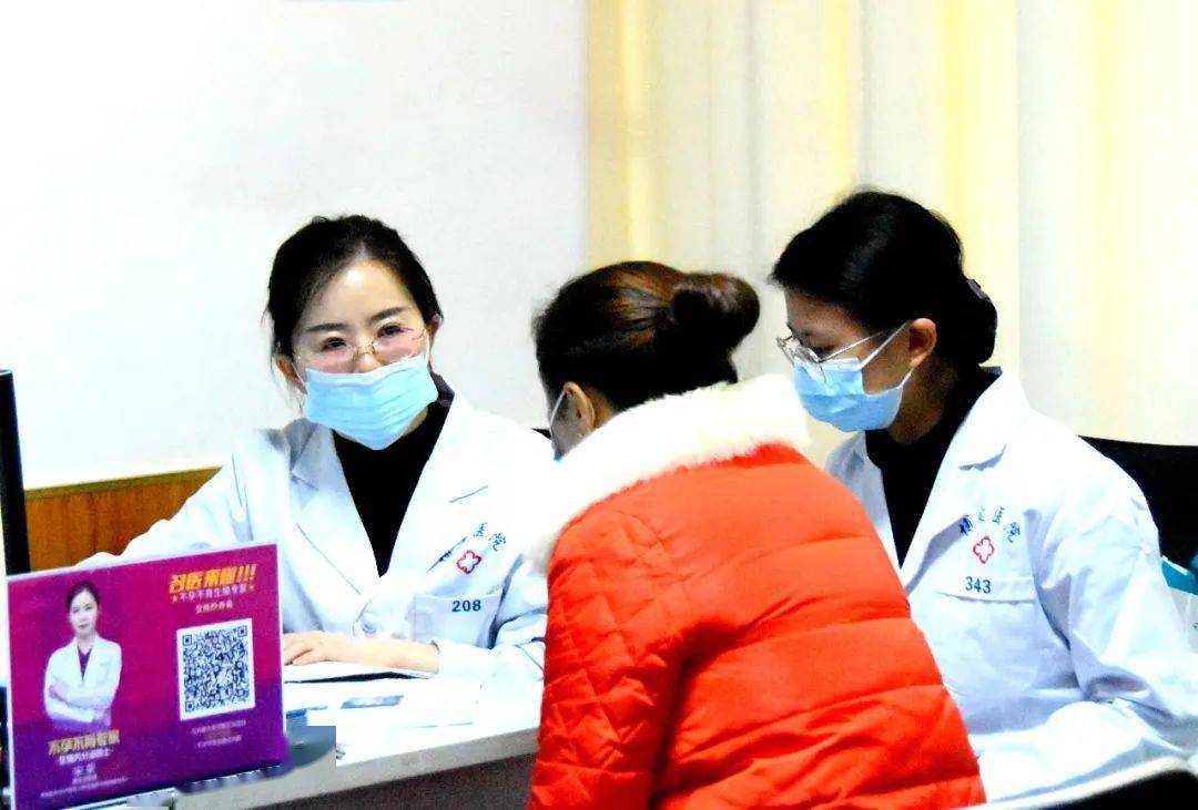 宋荣|昆明安琪儿(三级甲等)不孕不育专家宋荣主任来兴义亲诊!