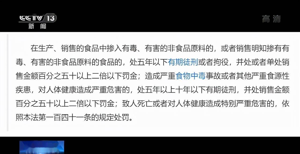 又是西布曲明江苏徐州2岁女童误服违禁减肥药离世