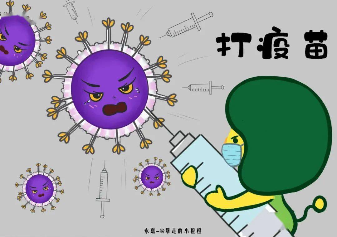 又萌又贴心温州各地用动漫助力防疫抗疫