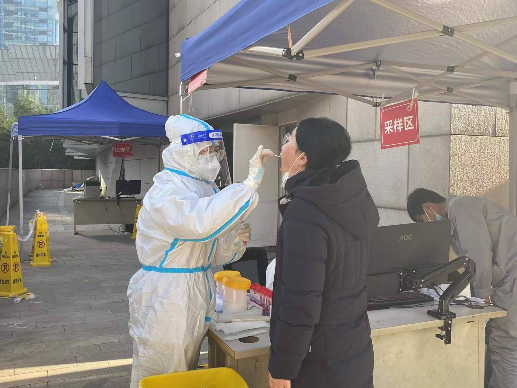 西安高新区各社区有序开展全民核酸检测