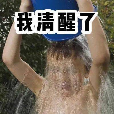 文章配图-14