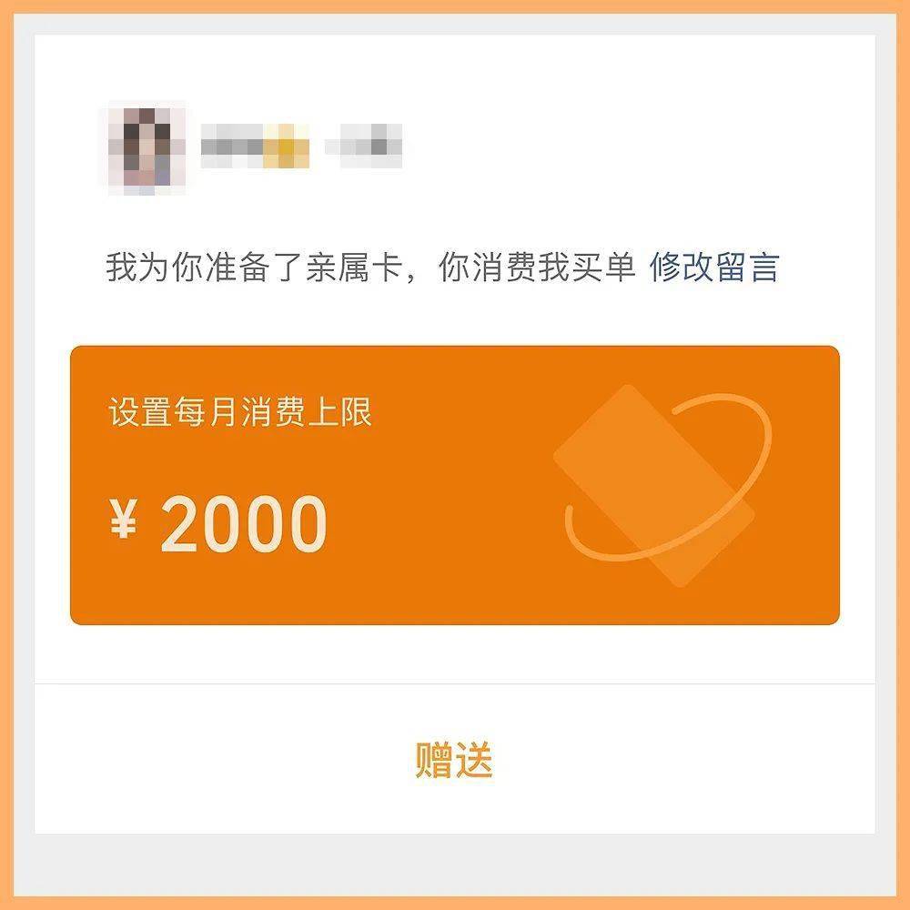 文章配图-24