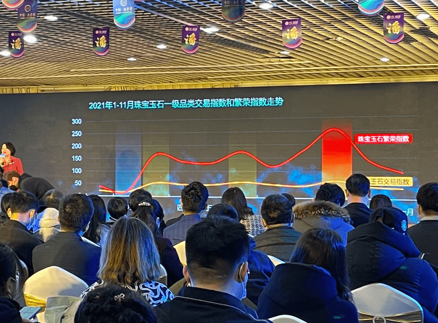 古籍|逛非遗集市、云淘货、拍古籍……潘家园开启跨年狂欢