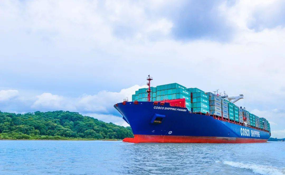 中远海发定增募资1464亿元提升集装箱业务竞争力
