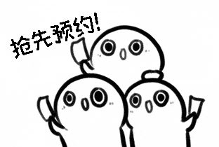 答疑|关于HPV疫苗接种的答疑来了！