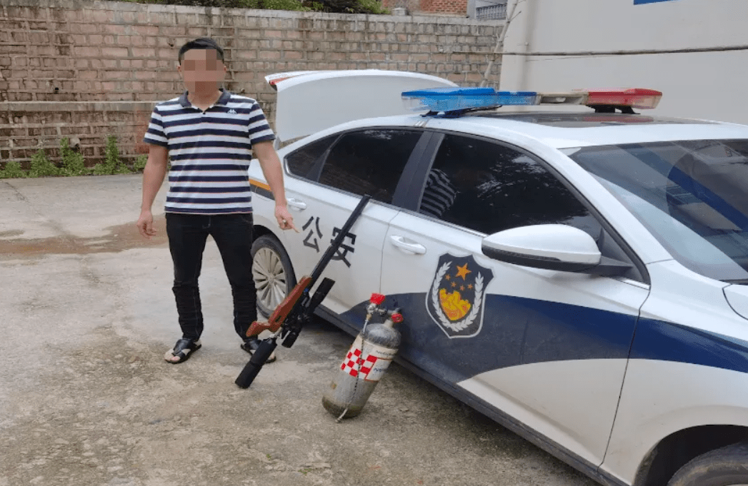 事发金溪两男子非法捕猎野生动物被判刑就在这个地方