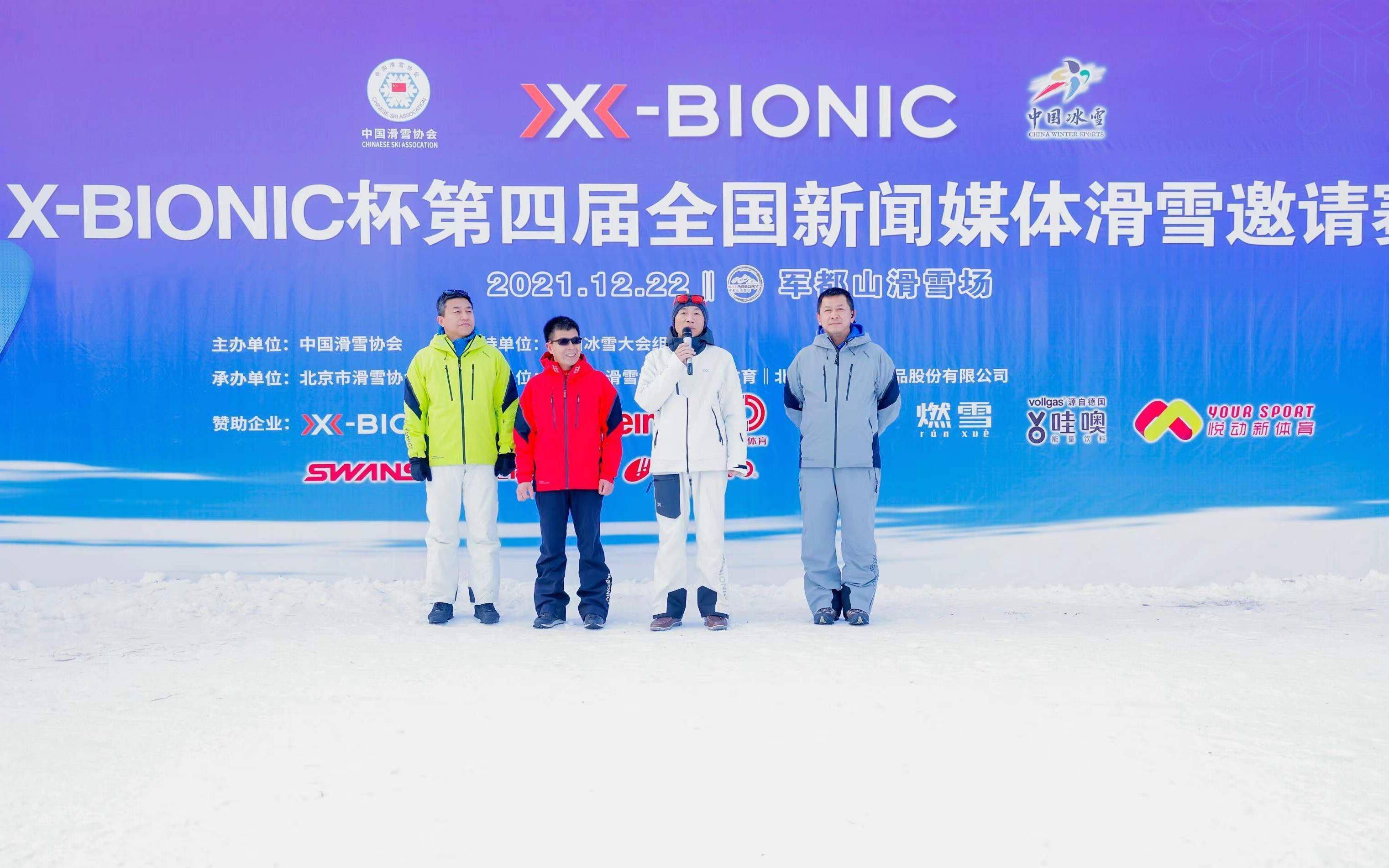 美国最新的新闻媒体 4e1f6defe1124468a272b900083e4dc7.jpeg