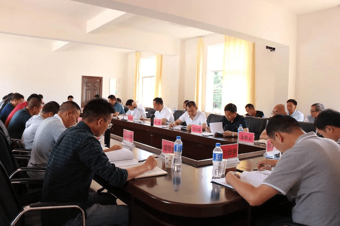 楚雄州大姚县12345做实末梢治理大文章