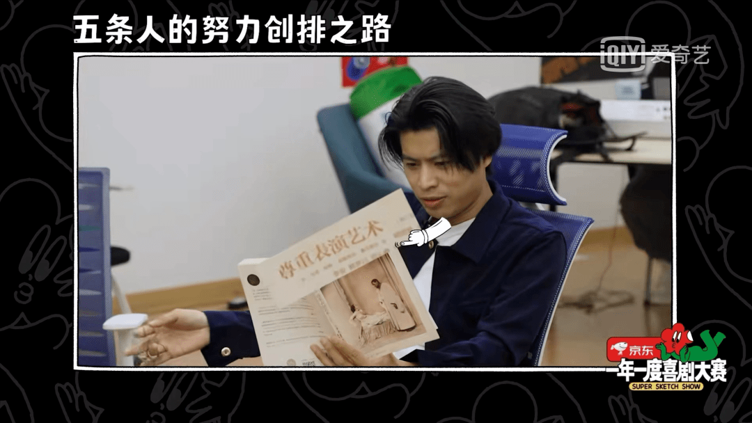 喜剧|反转到最后一秒，这内幕堪比狗血剧情！！